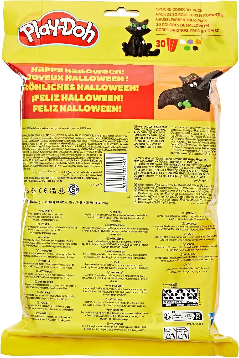 Halloween Modeling Compound Party Pack